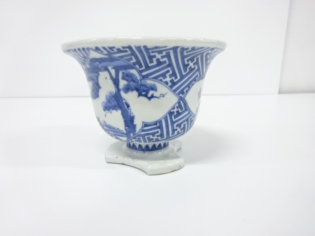 古伊万里　染付　盃洗